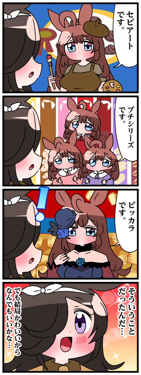 natanakane's tweet photo. https://t.co/FRtvHd2DU3