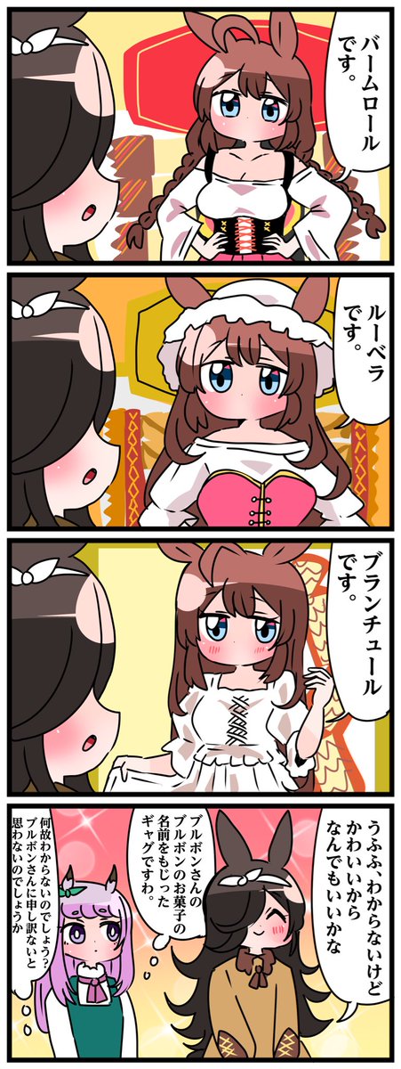 natanakane's tweet photo. https://t.co/FRtvHd2DU3