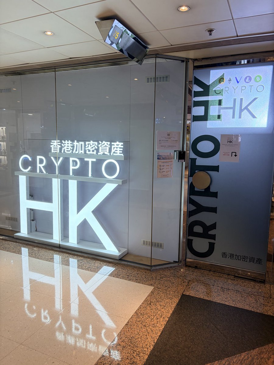 Nazarick_eth's tweet photo. 有点羡慕香港遍地都是加密资产兑换处。 https://t.co/uCLH2IEodJ