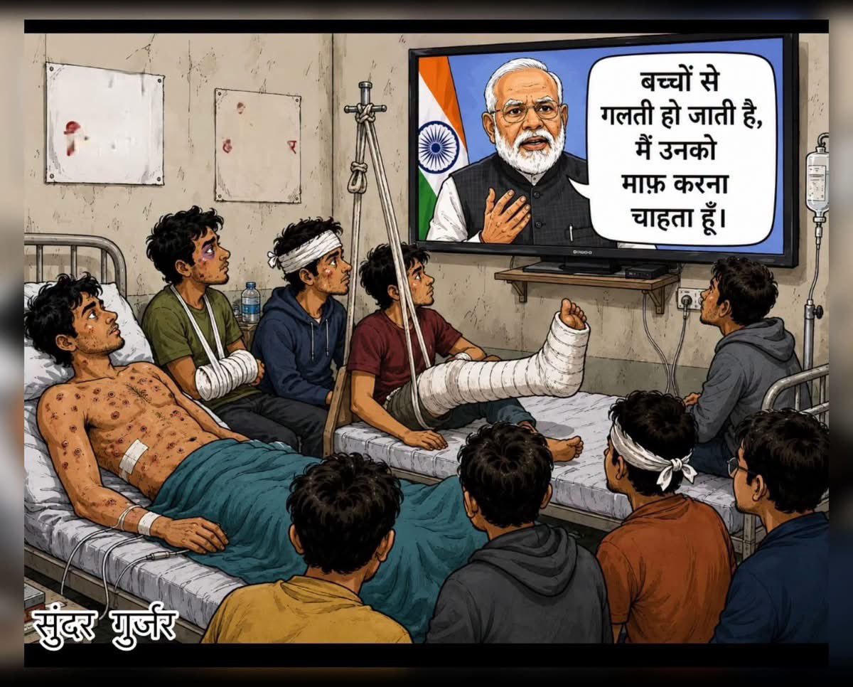 ShravanGarg's tweet photo. बच्चे अपने आपको धन्य महसूस कर रहे हैं ! https://t.co/P227t6egaJ