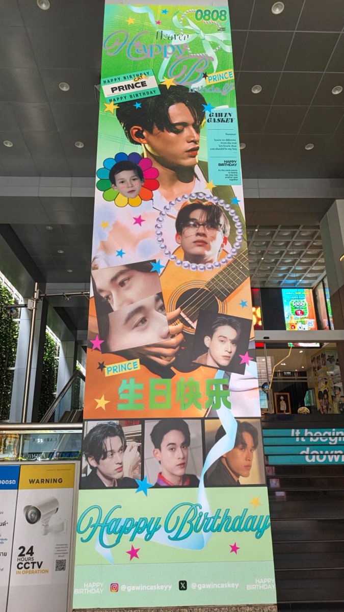 PojokRuang_JG's tweet photo. Spotted Gawin Caskey's birthday project ! so pretty 😍💚

📍GMM Grammy Place
👩🏼‍💻by @ccsherry61 

#BDProjectForGAWIN29TH 
#GawinCaskey https://t.co/PPX1gCW7I5