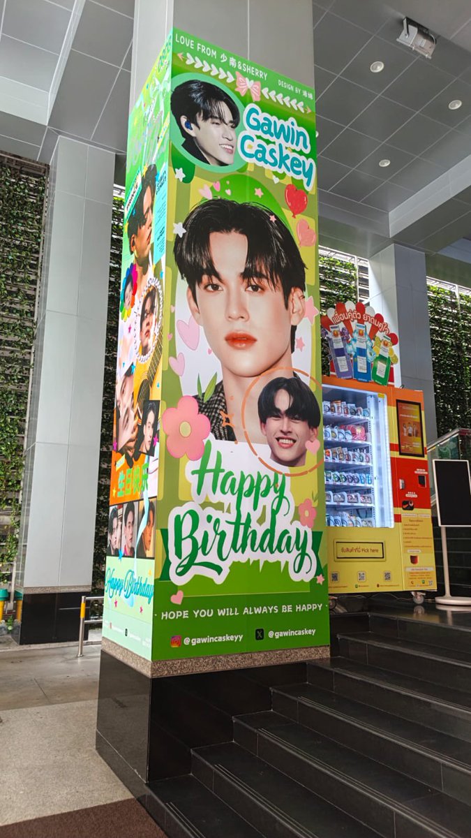 PojokRuang_JG's tweet photo. Spotted Gawin Caskey's birthday project ! so pretty 😍💚

📍GMM Grammy Place
👩🏼‍💻by @ccsherry61 

#BDProjectForGAWIN29TH 
#GawinCaskey https://t.co/PPX1gCW7I5