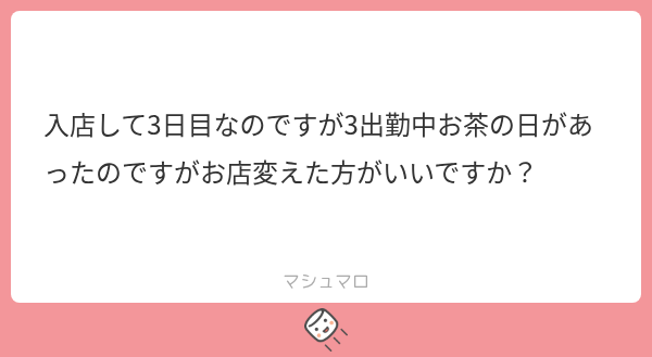 mknsn01's tweet photo. 1000

うーん
ALT https://t.co/PnZHIDhobh