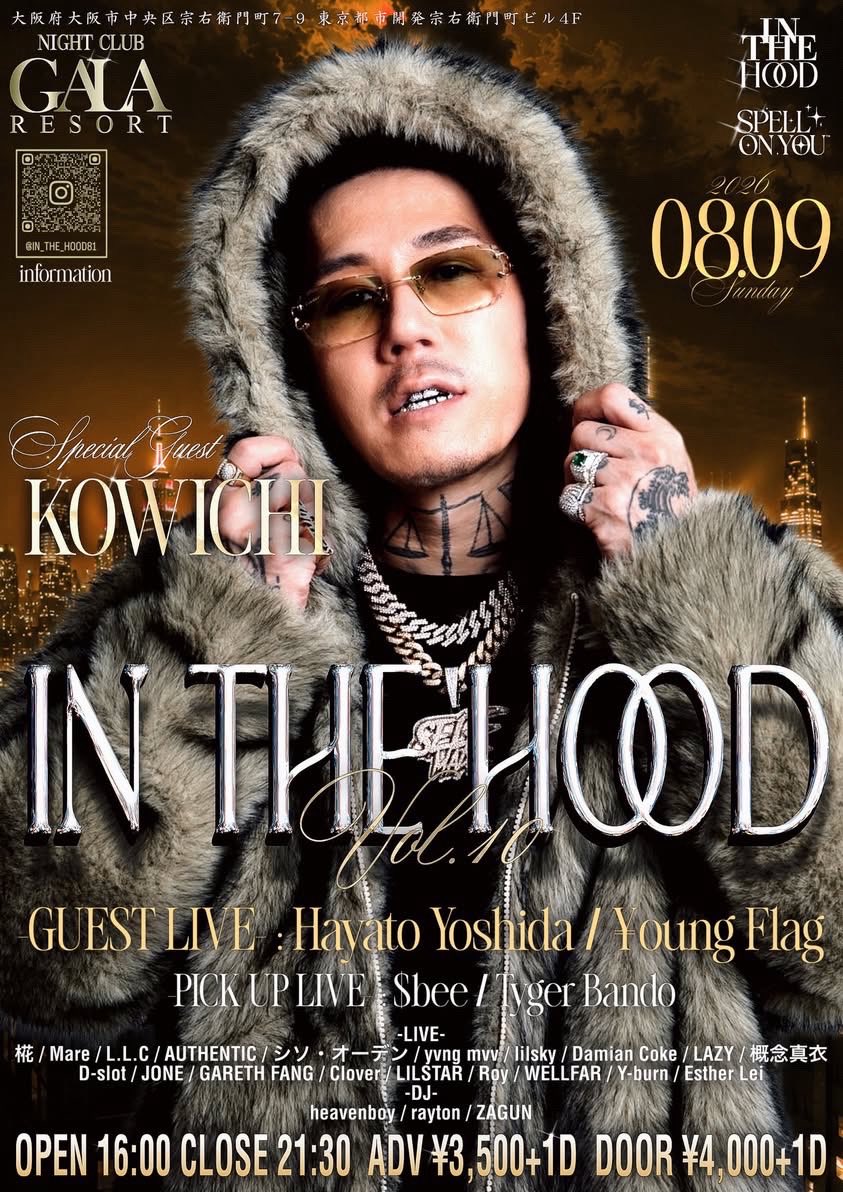 DJSPACEKIDJP's tweet photo. 久しぶりに大阪行きます🫡 https://t.co/e256SCzSsT