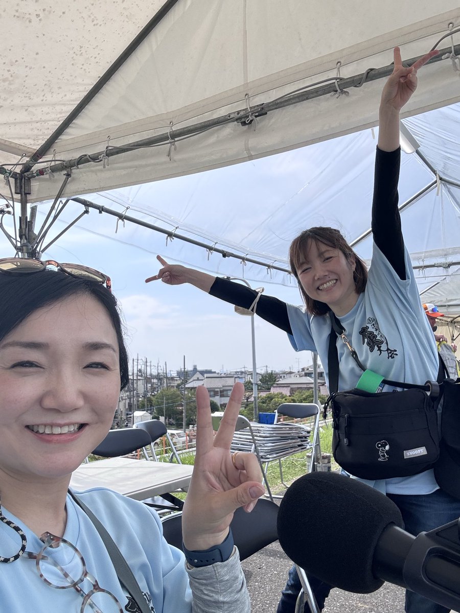 emi_taniguchi_'s tweet photo. #江戸川区花火大会

雲が多めの晴れです
暑さ対策お忘れなく☀️

本日、MC &amp;ナレーション、担当しております谷口恵美です

後輩の北方さんがお手伝いにきてくれました✨ https://t.co/hDbqukE9FC