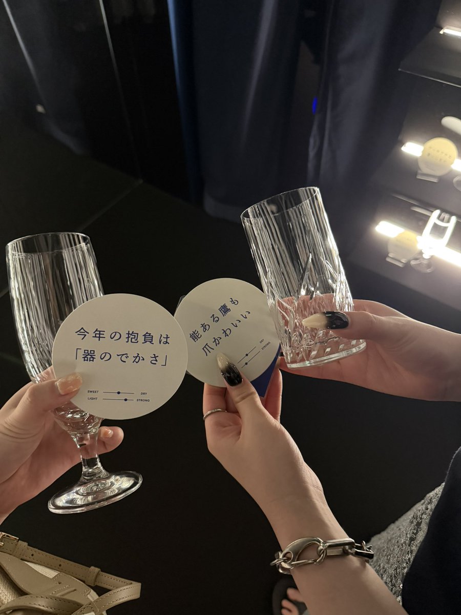 suz6_6's tweet photo. 情弱だから歌詞で注文終わった後半に予約(^_^;)
柑橘系カクテルだいすきだしオレンジの花言葉は寛大らしいのでさらに器を広くして生きていきます
今年の抱負と言うより人生の抱負 https://t.co/6Iux2wFehW