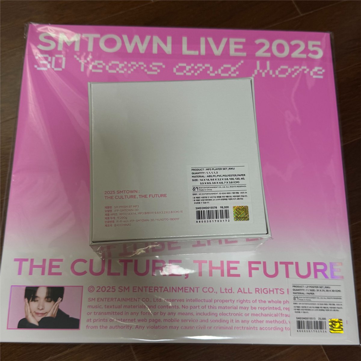 vksoeja00's tweet photo. 2025 슴콘 sm town 리쿠 md 미개봉 양도 판매

일괄만 판매 9.0
mp3 미개봉 lp판 미개봉 일괄

일택만 가능 +0.4
https://t.co/E9tr7jQ8Ap

엔시티 위시 팝니다 md nct wish 시온 리쿠 유우시 재희 료 사쿠야 sion riku yushi jaehee ryo sakuya 포카 미공포 https://t.co/k03KtvpQ1Q