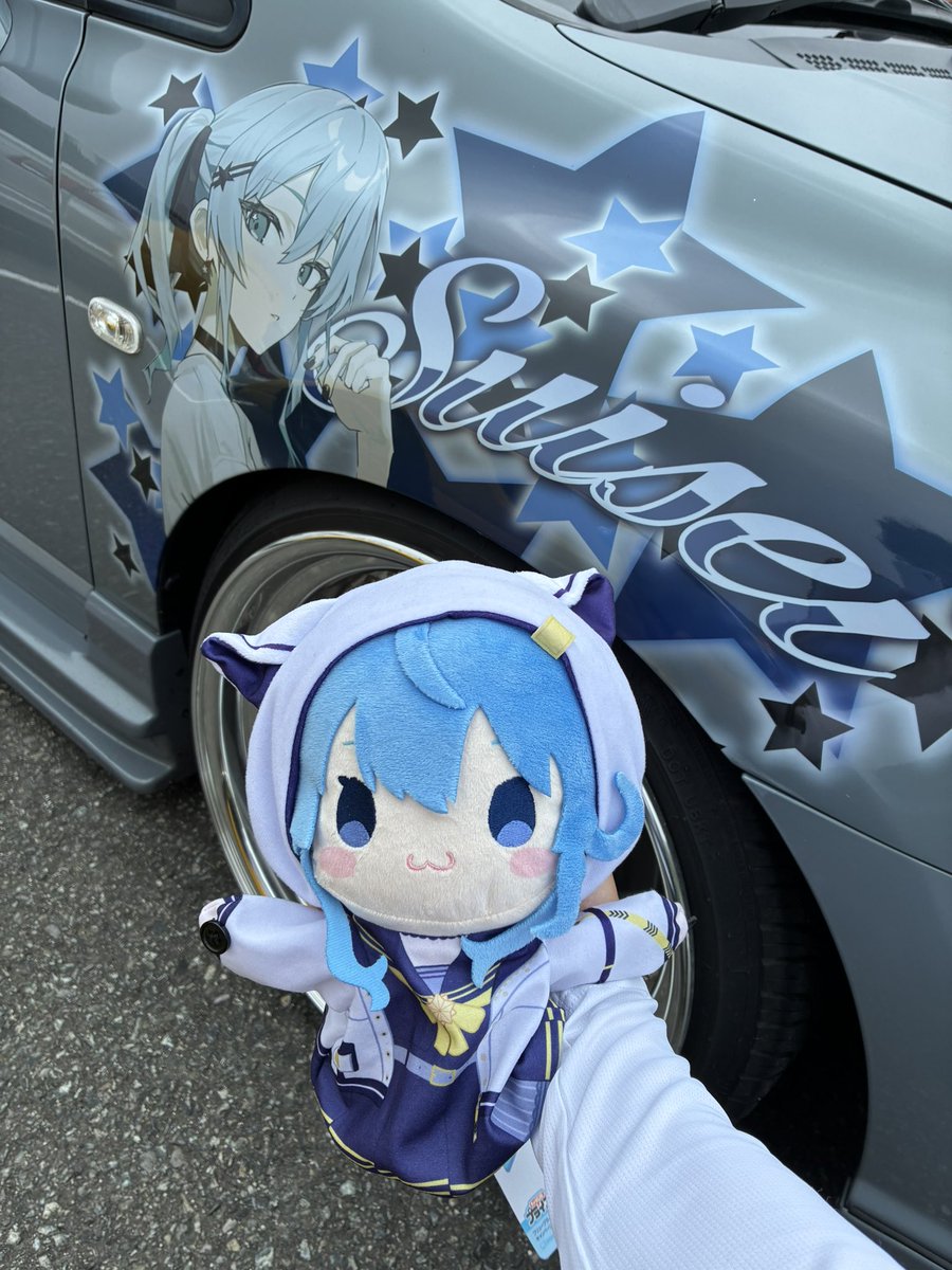m_san_fd2_jg1's tweet photo. 会場でもらっちゃいました🥺
ありがとうございます。
大事にします🤲

 #AZUMAキャラフェス https://t.co/tiq4beaFhP