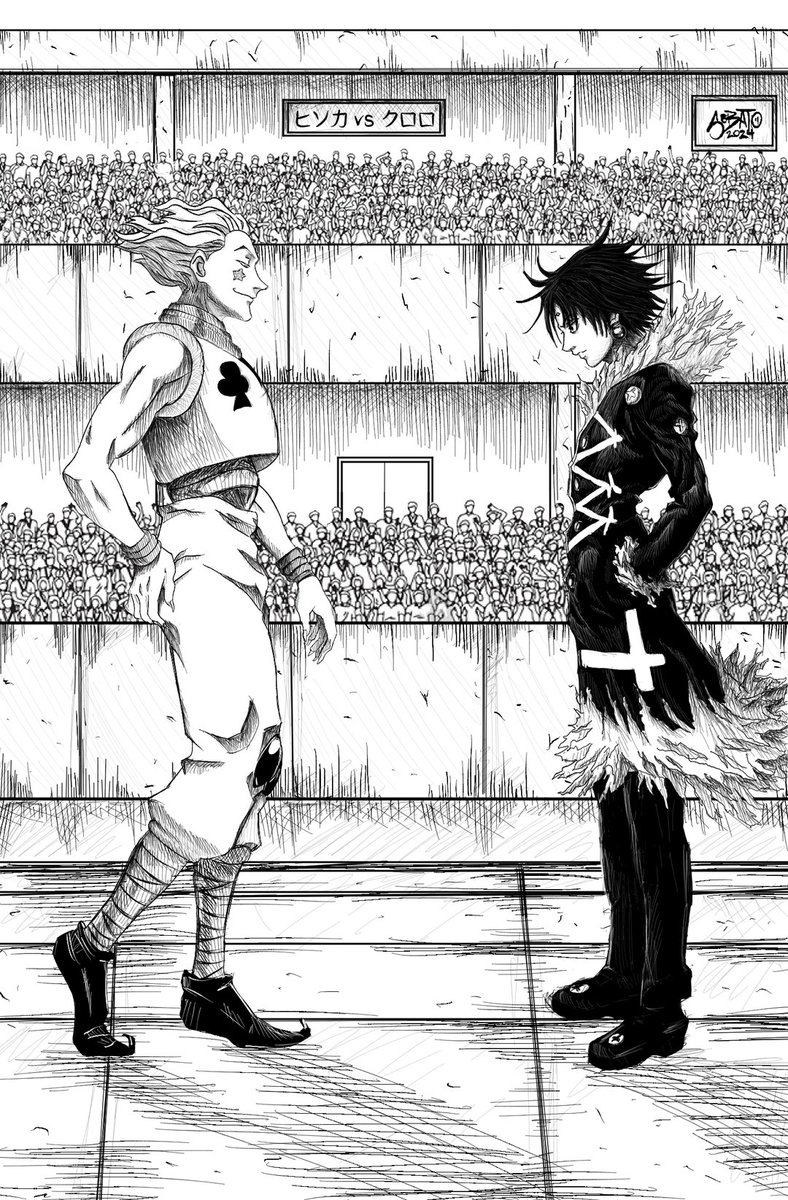 AnimexTwts's tweet photo. HUNTER x HUNTER WILL HAVE A BIG ANNOUNCEMENT TOMORROW ‼️ https://t.co/cbK6r5zZDV