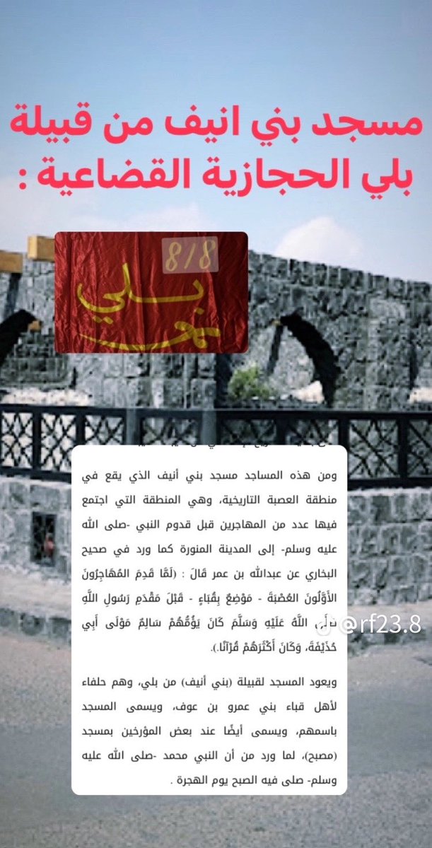 M94dq's tweet photo. @Fg_BMW @Columbuos هههه البلوي اجداده اكثر صحابه الرسول ناكو اجدادك اروم والفرس يا العجمي وصرت تتكلم بلغتي العربيه يابن الجاريه اروميه زمان عبيد اجدادي صارو يتطاولو على سيدهم البلوي انيييككك امك اروميه يا اعجمي ياعبد اجدادي قال طرش بحر عزالله آخر زمان احفاد أروم العجم عبيد اجدادي يتكلمو في العرب🤣 https://t.co/0miaKMte4A