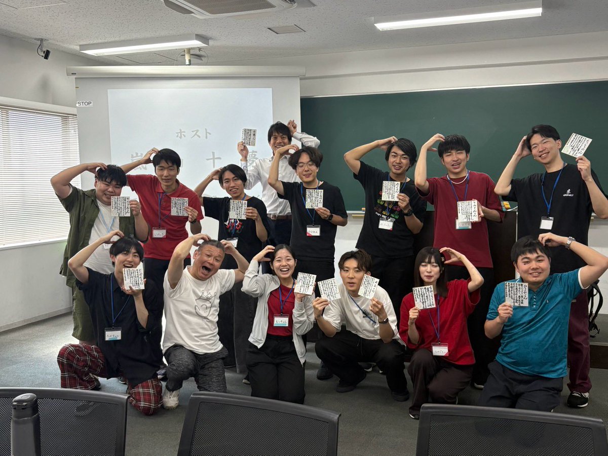 collagen_haigo's tweet photo. 東京理科大学井藤教授から送られてきた最終日の写真の枚数、89枚！➕89て初めてみた😊井藤さんの愛に感謝しかない😭 https://t.co/AfsftVkcIh