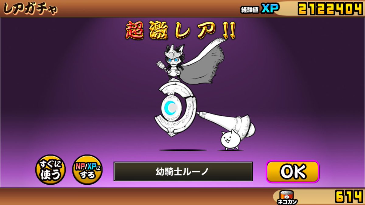 Tz2yx's tweet photo. @misoni_nyanko ぷらすち https://t.co/EMLvDGJqbe