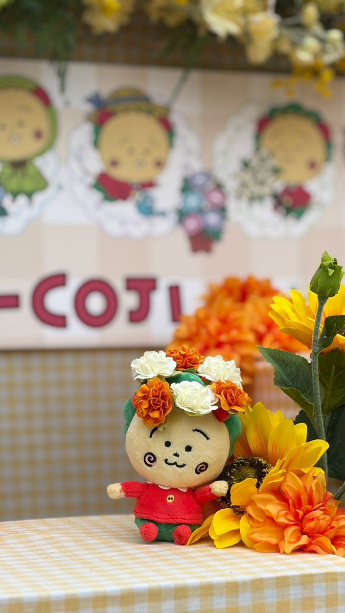 cojicoji_tweet's tweet photo. 📢本日8/1スタート！
🌺『COJI-COJI』と「HANA・BIYORI」「花景の湯」コラボイベント🌻

💐期間：2026年8月1日(土)～2026年8月30日(日)
💐場所：HANA・BIYORI、花景の湯（東京都稲城市）

描き下ろしビジュアルを使用したオリジナルコラボグッズの販売など、HANA・BIYORI、花景の湯ならではの特別な体験をご用意しております🌼

💐イベント詳細はこちら
https://t.co/QE4giaYFu7

#cojicoji  #コジコジ 

@Hanabiyori8717