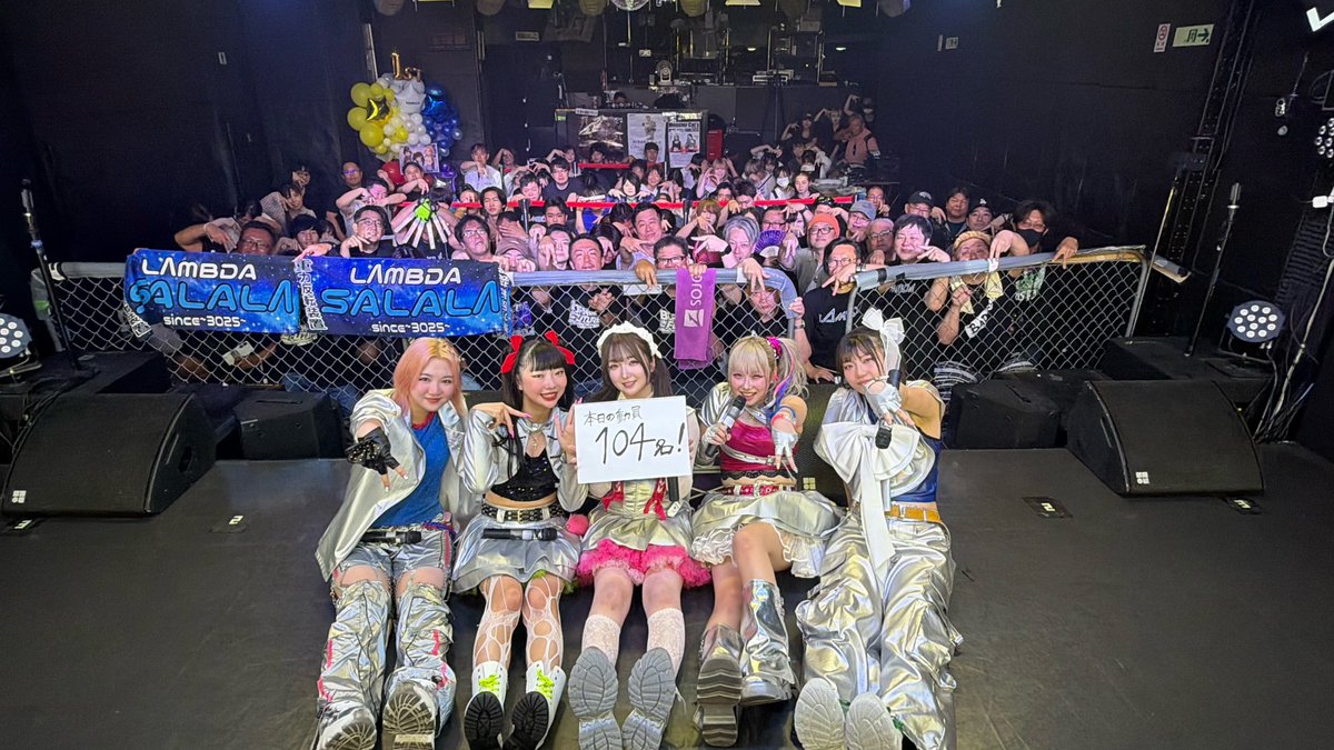 lambda_idol's tweet photo. 2026.08.01 Sat 福岡Pocket
LΛMBDA 1st ANNIVERSARY LIVE
「ANNIVERSARY FROM THE FUTURE」

最高ニ盛リ上ガリマシタ🚀
本日ゴ来場イタダイタ方ハ…「104人」🤖

目標達成🚀LΛMBDA 初MV 制作決定🎥
ドンナMVニナルカハオ楽シミニ🤖

#ラムダ_AFTF デ最高ナヒトトキノ感想投稿シテネ🤖

#LΛMBDA #ラムダ https://t.co/Vyo5lwk1wh