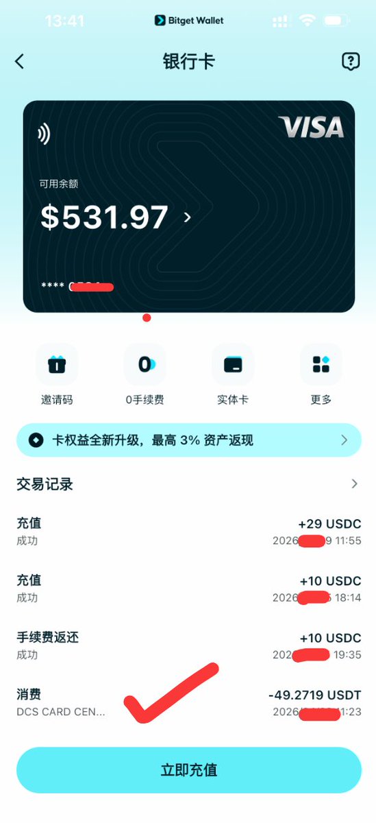 nexusonelw tweet picture
