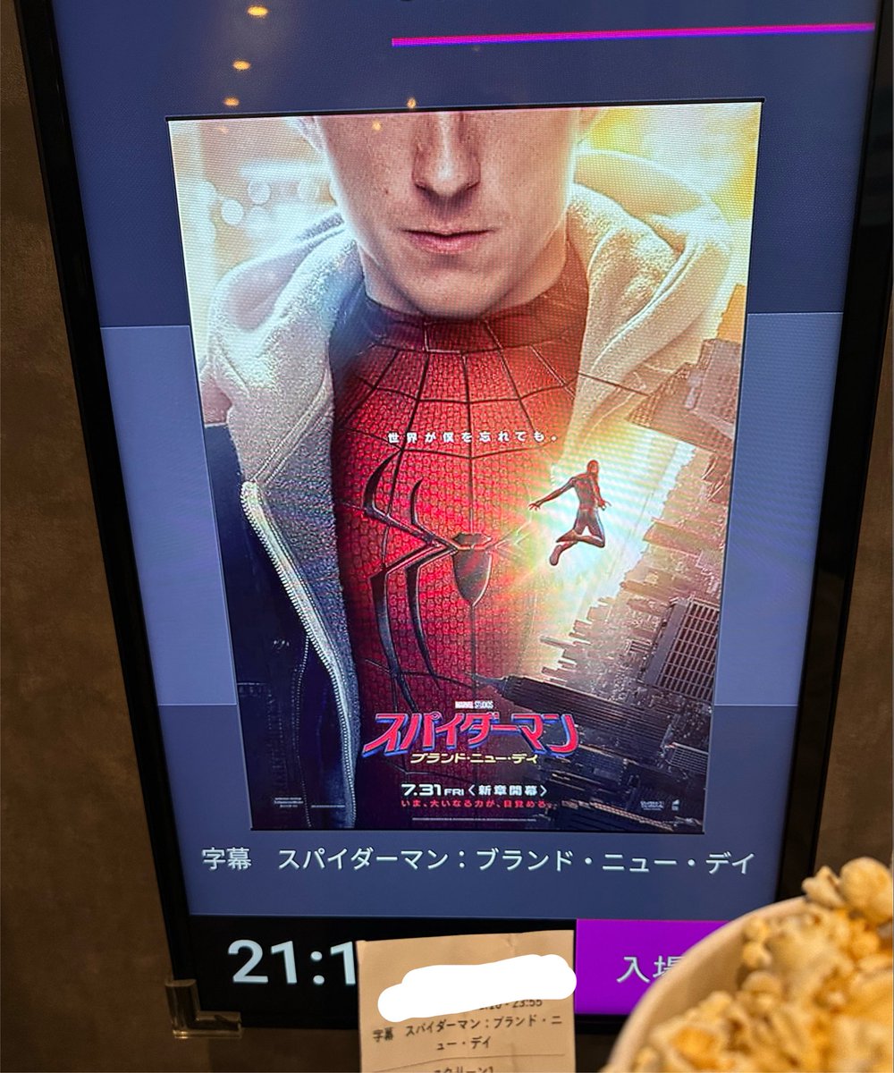 M68_LP's tweet photo. 公開を楽しみにしてました！！！
早速初日に見てきました。
めっちゃ楽しかった！！！
最高！！

でもグッズの売り切れが半端なくて悲しかった｡ﾟ( ﾟஇωஇﾟ)ﾟ｡ https://t.co/4cOHiBsYke