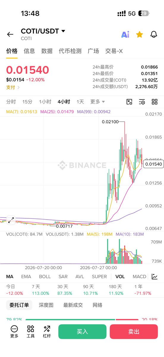 K三 凯 tweet media