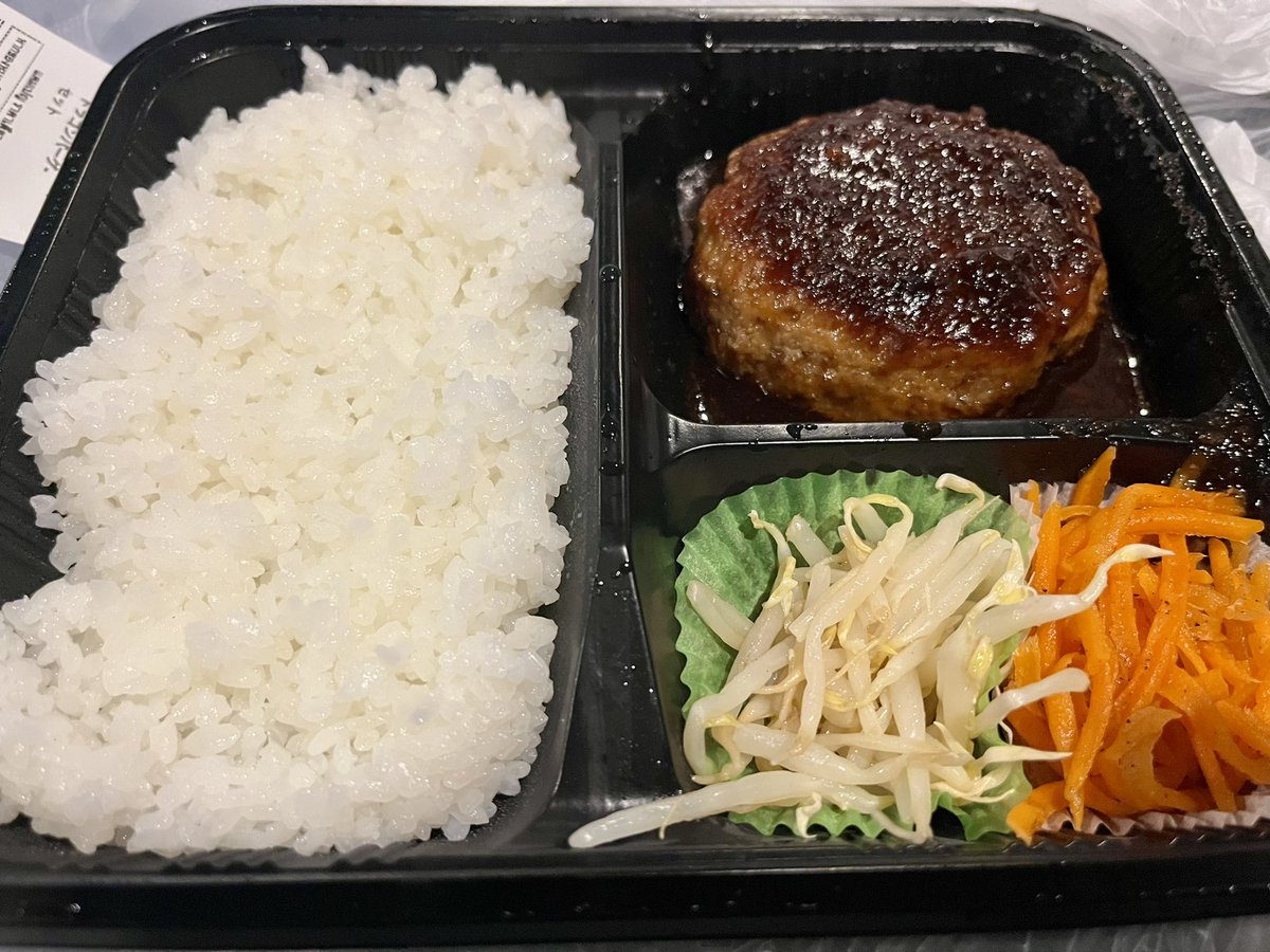 てんちょ(George Local) tweet media