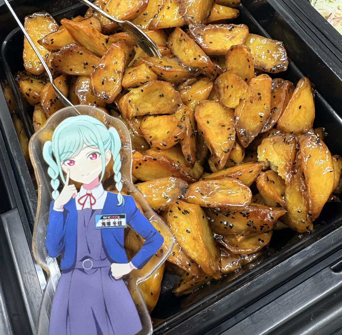 Sakakura_Sakura's tweet photo. 大学芋……冬毬だよ……
冬毬…さくら バラエティ、難しいよ……

夜公演もよろしくお願いします🌟🌟🌟

#ちゅーとりえらいぶ2026_Day1
#lovelive #Liella https://t.co/fxwLcLdL6U