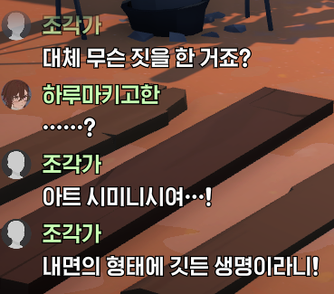 유구한 섭씨온도영🥞 tweet media