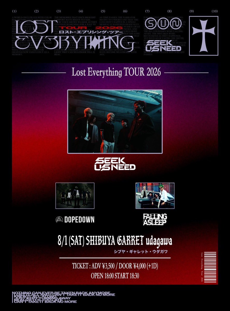 GARRET_udagawa's tweet photo. 【本日】
SEEK US NEED
”Lost Everything TOUR"

SEEK US NEED
DOPEDOWN
Falling Asleep

OPEN 18:00 | START 18:30
ADV ¥3500 | DOOR ¥4000 (+1Drink¥600)

＊入場順 : ①livepocket ②バンド予約 ③当日券

SEEK US NEED - Lost Everything
https://t.co/3qT3VVCpAv https://t.co/R9F8uoSCrf