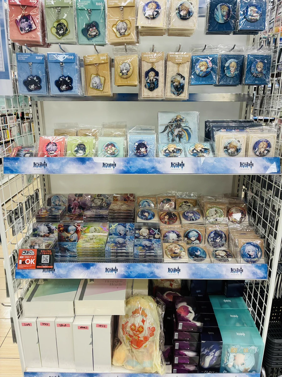 未来屋書店 ナゴヤドーム前店 on X: 