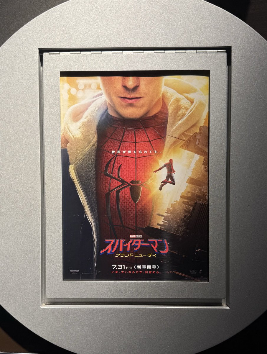 shira_step's tweet photo. #スパイダーマンの日 の初回に鑑賞した『ブランド・ニュー・デイ』はスパイダーマンの新たな旅立ちを見事に描いた作品でした！
誰が見ても勿論のこと、シリーズを愛するファンならニヤリとする場面も散りばめられており、作り手側の『スパイダーマン愛』も感じました！🤟🏻 https://t.co/4D3oVze41i