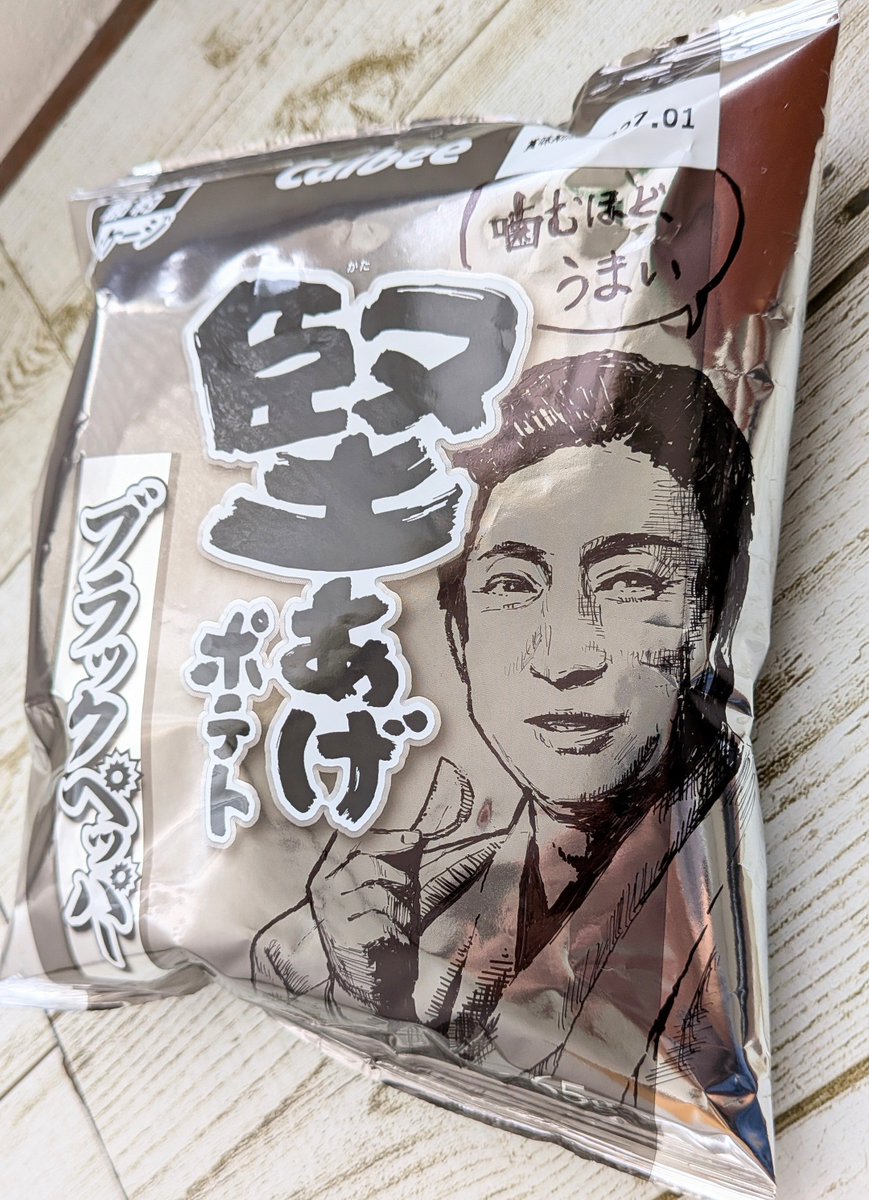 ゆーき tweet media