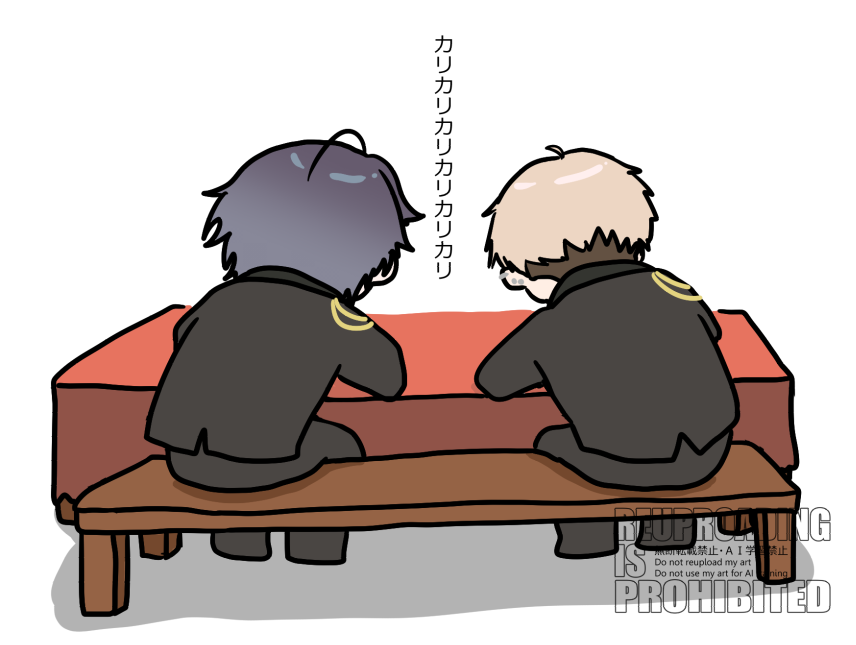 bangohan_td's tweet photo. 絵面面白すぎるなと思った https://t.co/GNEaWVLFAS