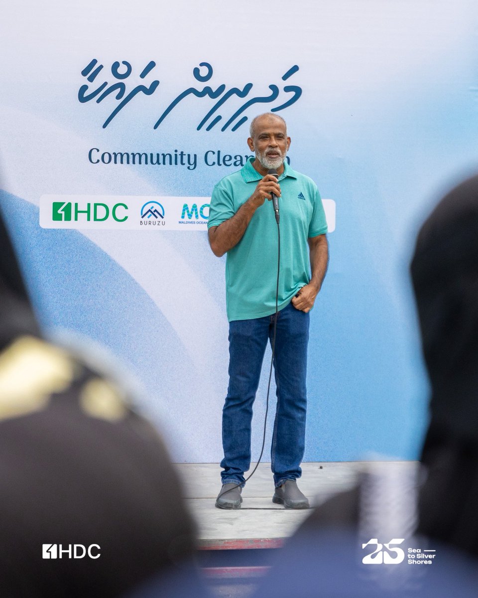 hdcmaldives tweet picture
