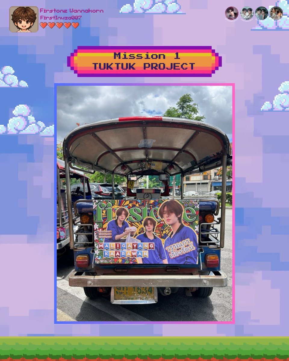 TidfonPH's tweet photo. For this tuk-tuk project, we would like to extend our heartfelt gratitude to our fellow international fans and inter Tidfons. Thank you for inviting our team to be part of your wonderful project in celebration of Firstone’s birthday.

To our dearest Filo Tidfons, thank you to everyone who has supported our tuk-tuk project from the very beginning. We truly appreciate your endless cooperation, generosity, and donations. Your unwavering support made this project possible.

We will continue striving to do better and create more meaningful projects for our beloved artist.

With love,
Tidfon PH🩷

FIRSTONE 26TH BD
#26thFirstOneAndOnly
