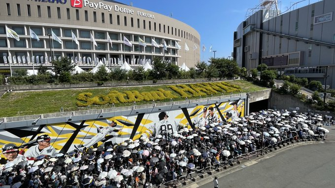 mai1982's tweet photo. 本日2026年8月1日（土）   公演開始📣
／
NUMBER SHOT 2026 
＼
みずほPayPayドーム🌟
 
✨全国どこでも リアルタイムで体感せよ！ 🚀✨
 
▼公式生配信
https://t.co/ysxa7VGY3n
 
#NUMBERSHOT 
#ナンバーショット
#みずほPayPayドーム https://t.co/Xv6jhrCNIW