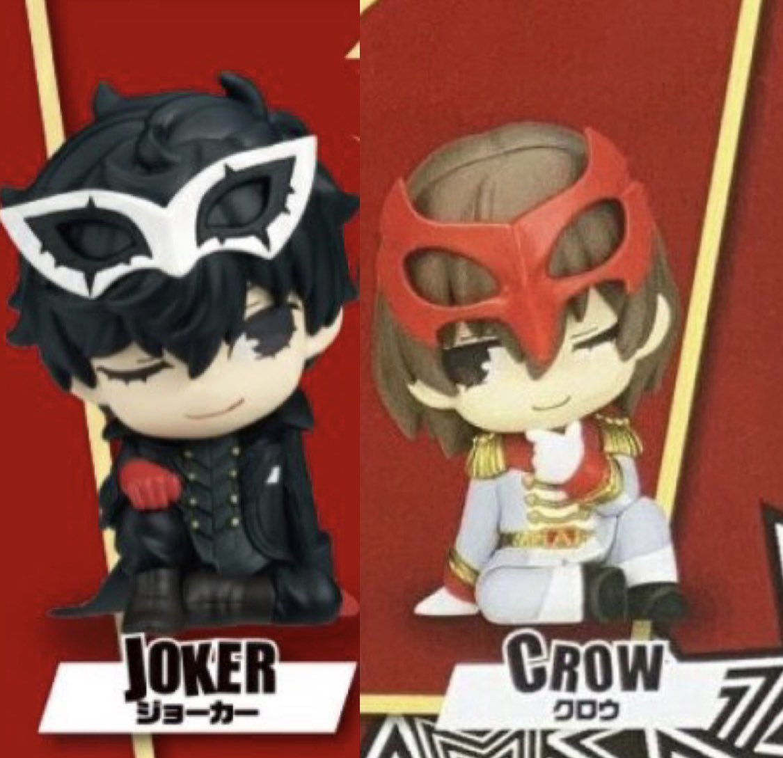 saygex4141's tweet photo. HELLO? They’re looking at each other
#persona5 #shuake https://t.co/ytAfWLAShD