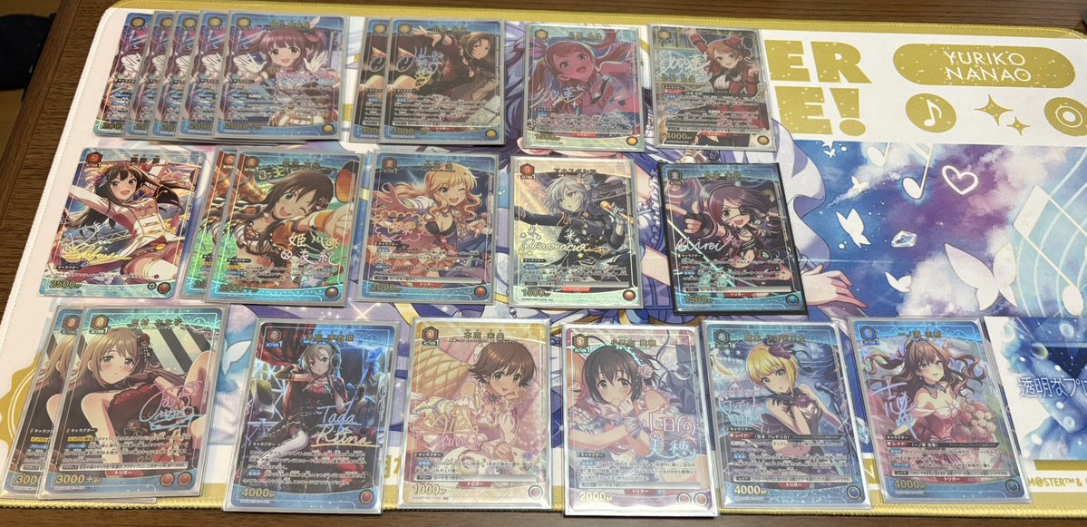 yomirinne's tweet photo. 22箱開封結果です
満足できません
まだまだ、諦めない https://t.co/zUGUnRnTpq