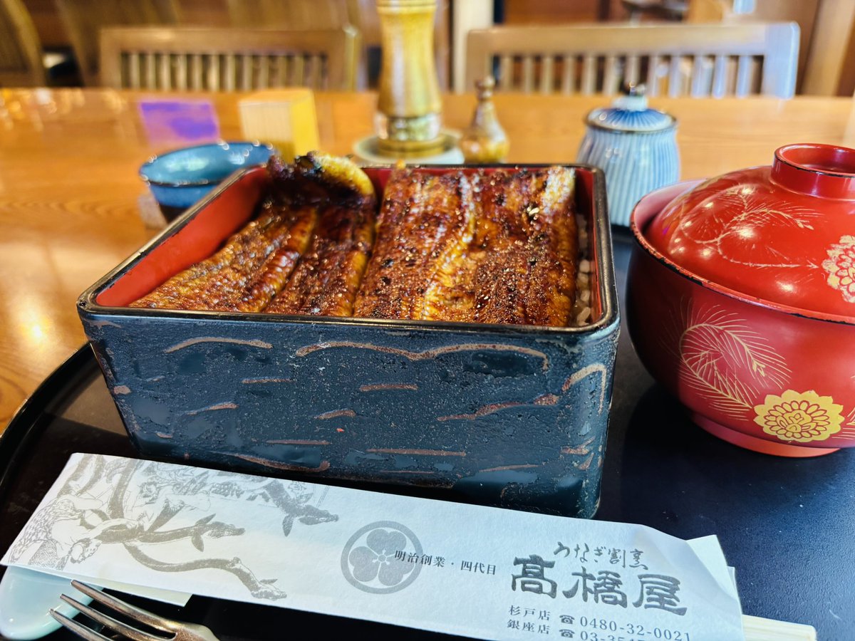 osiki0481's tweet photo. 誕生日めしは
特上うな重御膳✨️ https://t.co/0X6GpPLAN6