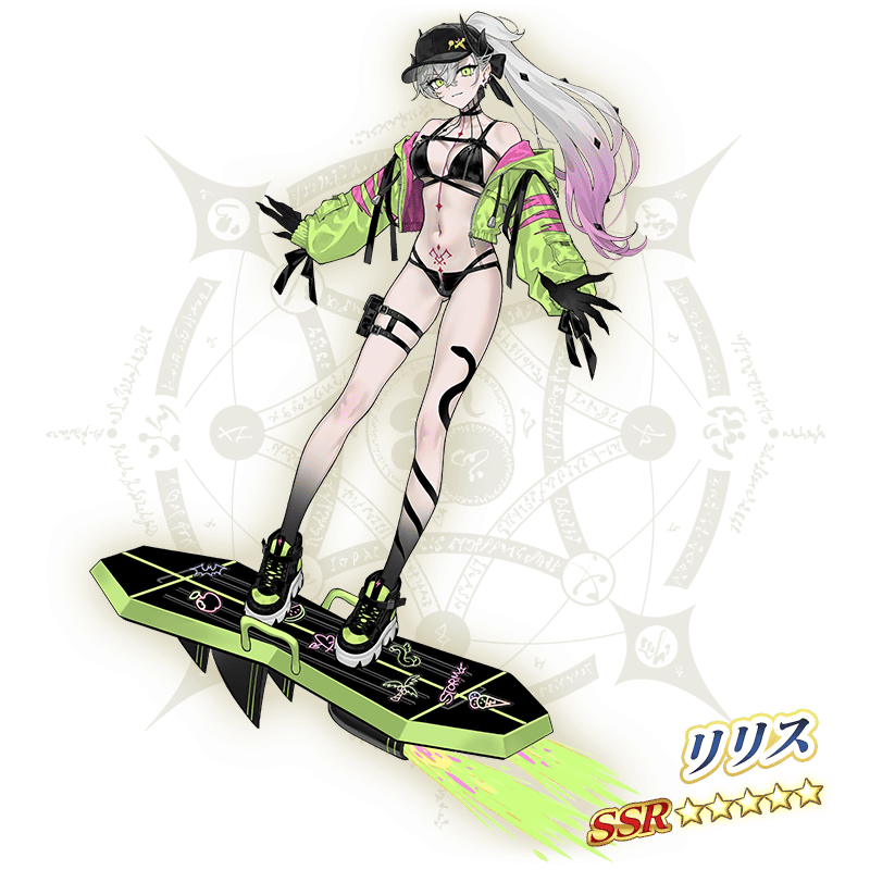 FateGrandOrder's tweet photo. 卑しい女でしゅ…クソでしゅ… https://t.co/FJ4oL8eNIm