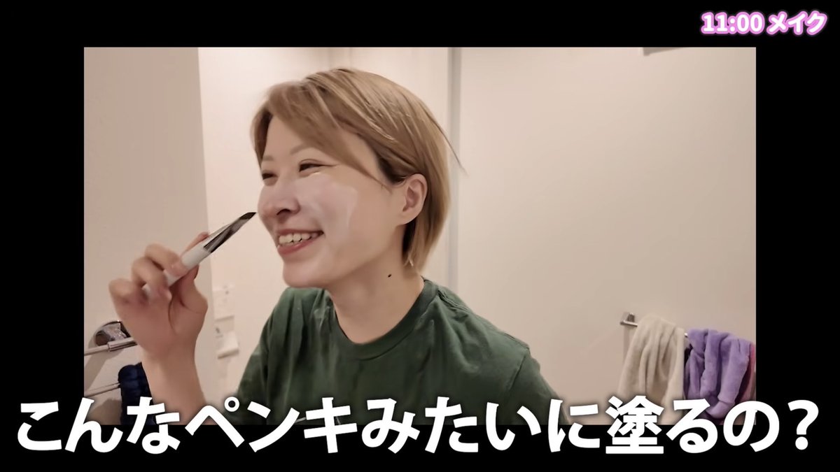 honkurestaff's tweet photo. 🌷予告🌷

今夜【20:00】公開の動画は...

引退後のまりてんに一日密着🎥👀

打ち合わせ、撮影、デートまで予定が詰まった一日を撮ってきました😳💕 https://t.co/4DWZ06xReG