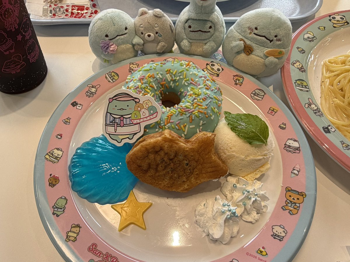 mmmmmm748262's tweet photo. 飯だーーー
 #すみっコぐらし  #サンエックスパラダイス https://t.co/s9pNPmewYW