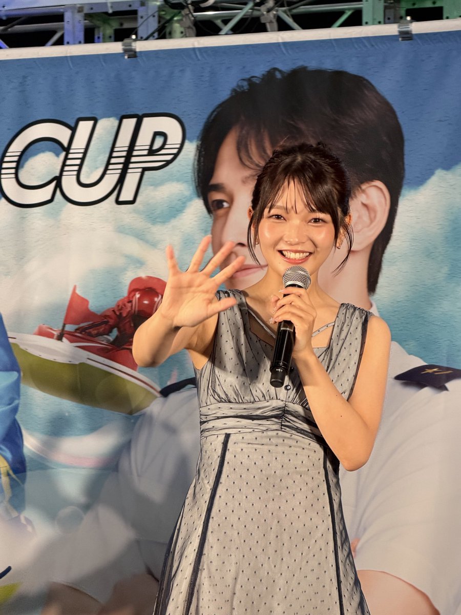 FukutomeMitsuho's tweet photo. ボートレースびわこありがとうございました!(´▽｀)
沢山の方に来ていただけて本当に嬉しかったです(𓈒ʚ̴̶̷̷̥ ⩊ ɞ̴̶̷𓈒)
皆様ぜひグルグルも聞いてください🌀

写真お借りしました💆‍♂️ https://t.co/XYJrnoC10C