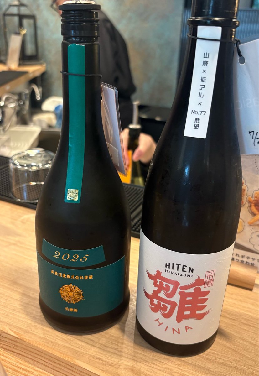 chicchi30187's tweet photo. 来たかったところに来れた🥳
土井商店の角打ち🍶✨ https://t.co/3lxxdWRntu