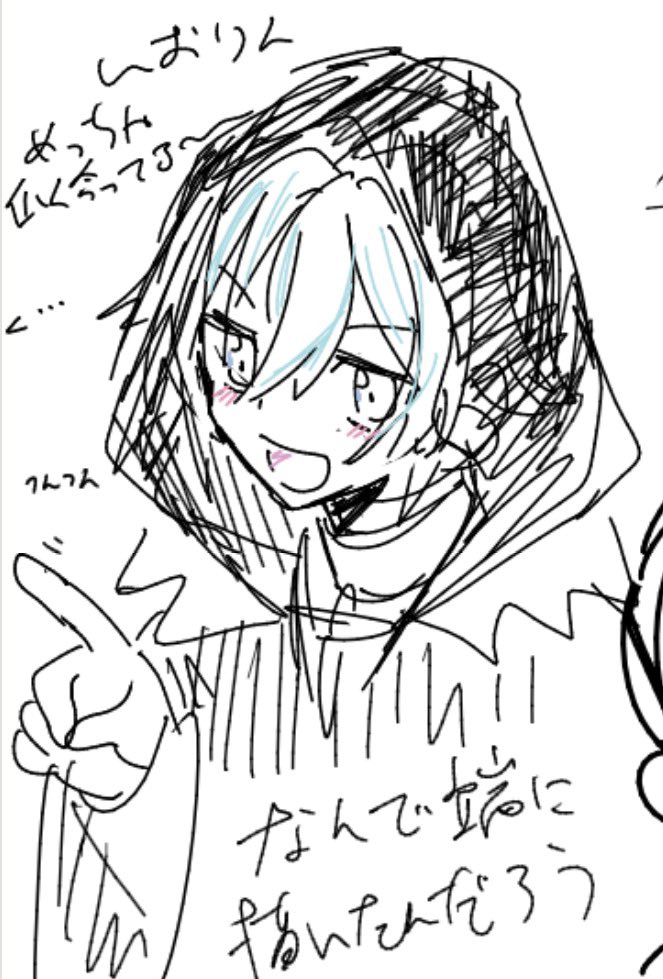 jqi_kx's tweet photo. 絵チャさんマギレコパロ https://t.co/IampLLdcFV