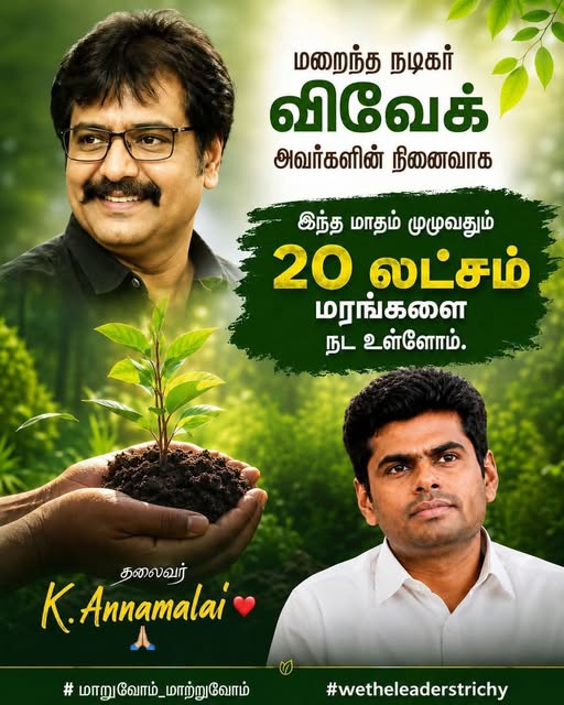 vasu272756's tweet photo. https://t.co/Zf9KU7RBIo