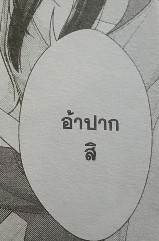 TKG18888's tweet photo. 🤍 https://t.co/ykH9mGN3Xz