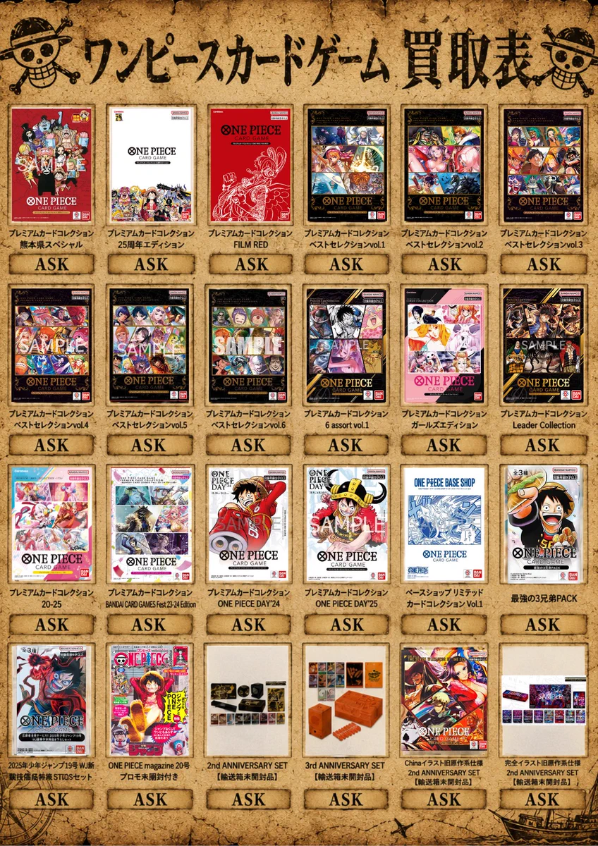 Dリーグ　トレカ　コレクションカード I'moon まとめ売り Dリーグ トレカ コレクションカード I'moon まとめ売り Dリーグ トレカ