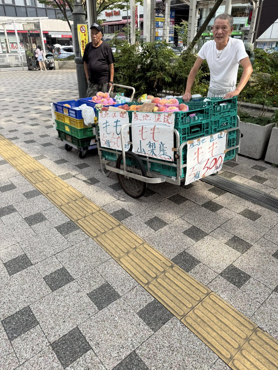 miyachihi's tweet photo. 駅前で売っていますねー、
領収書は出さないみたいです！ https://t.co/DS5pihvgj1