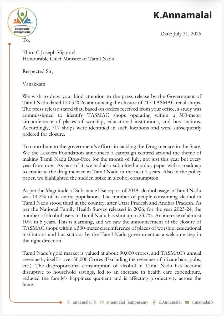 annamalai_k's tweet photo. We wish to draw the kind attention of the Hon CM of TN, Thiru @TVKVijayHQ avl, to the ground assessment conducted by We the Leaders Foundation. 

We have noticed that 129 TASMAC retail shops continue to operate across TN within a 500-meter radius of educational institutions, places of worship, and bus stations. 

We kindly request the immediate closure of these shops and the safeguarding of the spaces where our children learn, pray, and commute.

@CMOTamilnadu @WTLFoundation (1/2)