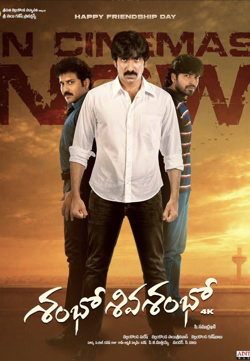 NareshFanTrends's tweet photo. Back on the big screen, back in our hearts! ❤️🔥
#AllariNaresh &amp; #RaviTeja delivers yet another unforgettable performance in 

#ShamboShivaShambo4K https://t.co/3DoLBi4hMu