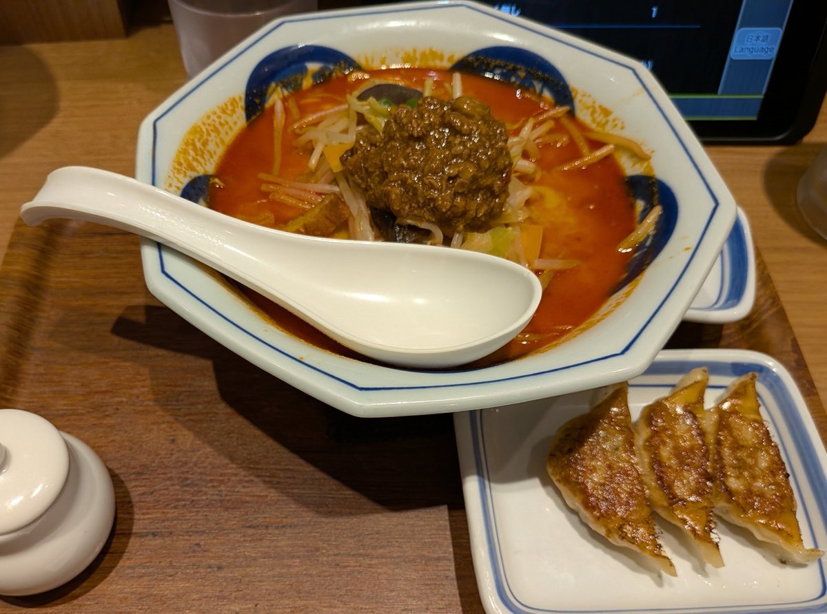 634_1014's tweet photo. 日比谷シャンテ
リンガーハットで
宙組コラボメニューを食べたら
激辛でした
蒙古タンメン中本とか
好きな人ならたぶん大丈夫

そしてコースターはダブりました😿 https://t.co/b7Zf1CbMM4
