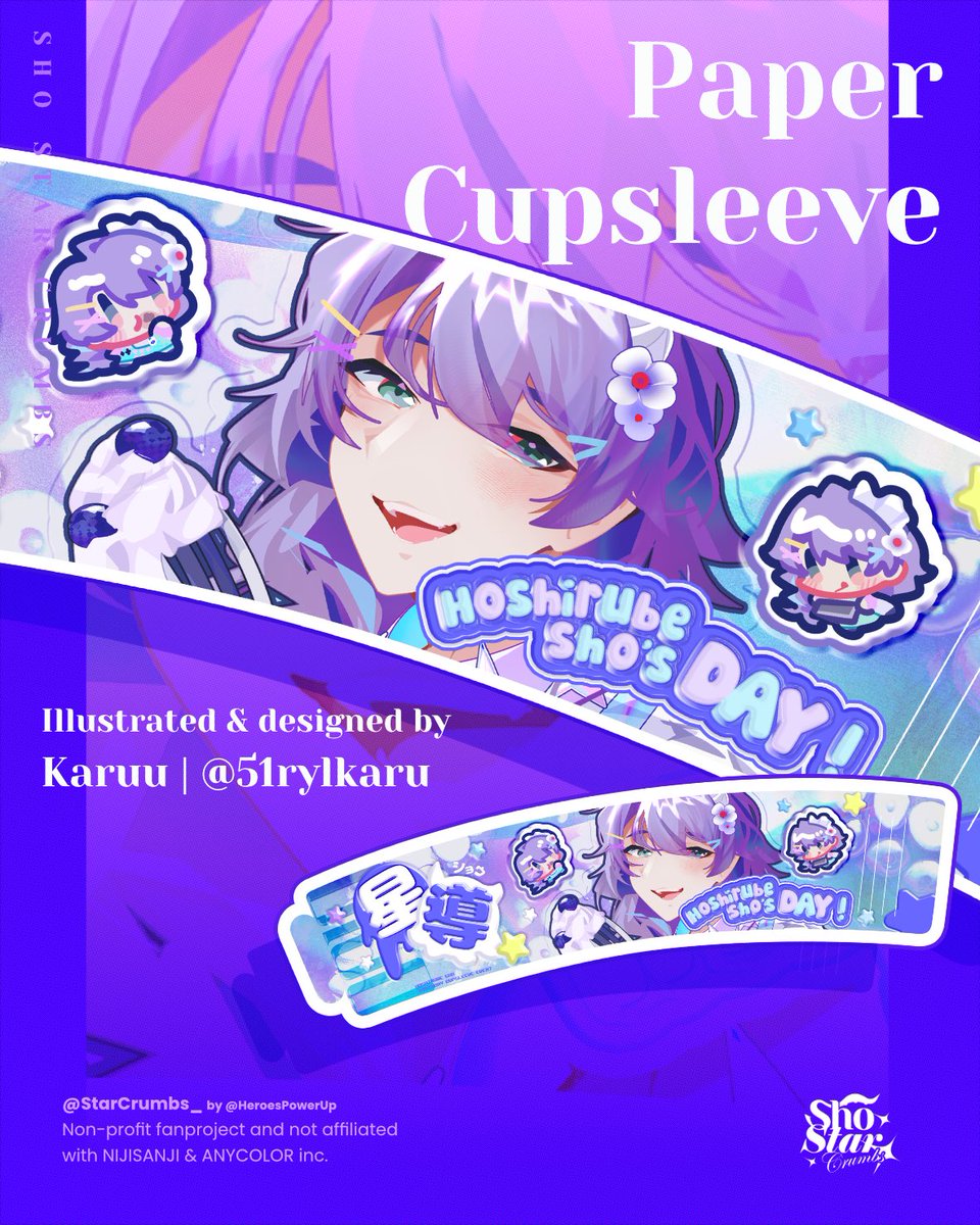 StarCrumbs_'s tweet photo. Fresh out from the oven 🍰 our first merch reveal is Cupsleeve! 

Huge thank you to @51Rylkaru for creating such a beautiful artwork of Sho 💜🐙 

We can’t wait for you to take this home with you! ☕

#ShoStarCrumbs #ShoBakery https://t.co/rcu5jqdJoD