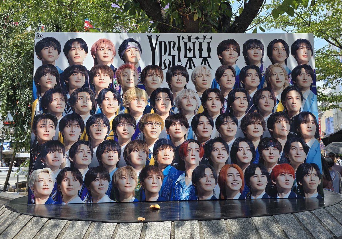 clipper0014's tweet photo. 시부야 걸어가기 재미있었당 💚
#EBiDAN
#Yes東京
#Yes_EBiDAN15th
#原因は自分にある。 https://t.co/fToG3bi01Y